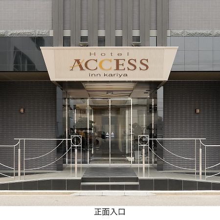 Access Inn Кария Экстерьер фото