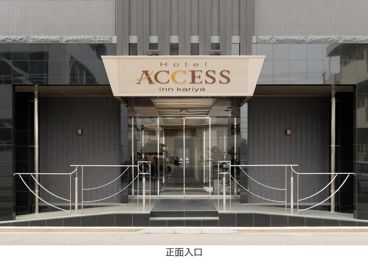 Access Inn Кария Экстерьер фото